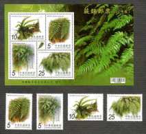 Taiwan 2012 Ferns Stamps & S/s Tree Fern Flora Forest - Neufs