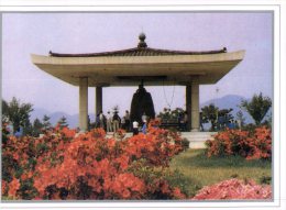 (505) North Korea Temple ? Temple En Corée Du Nord (pas Sur) ? - Korea (Noord)