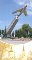 (909) Russia Aircraft Memorial - Avion Russe - Monuments Aux Morts