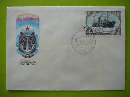 USSR Russia 1981 Ships Boats  FDC - FDC