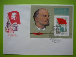 USSR Russia 1981 Congress  V. Lenin S/s FDC - FDC