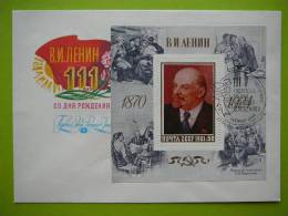 USSR Russia 1981 V. Lenin S/s FDC - FDC