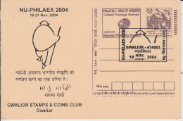 India 2004  Mahatma Gandhi  Print & Postmark Post Card # 51061 - Mahatma Gandhi