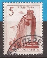 1961 X  JUGOSLAVIJA JUGOSLAWIEN  NAVE  CANCELATION SMEDEREVO  SERBIA     USED - Usados