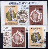 Fackel Deklaration Menschenrechte 1963 Korea 402/3B+Block 183 O 15€ Roosevelt Globus UNO Bf Flag Bloc Wap Sheet Of Coree - Famous Ladies