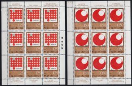 Yugoslavia 1971. Sarajevo Complete Sheet-pair MNH (**) - Unused Stamps