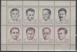 Yugoslavia 1973. Famous People Complete Sheet MNH (**) - Unused Stamps