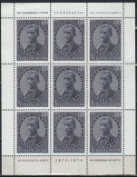 Yugoslavia 1974. Famous People Complete Sheet MNH (**) - Nuevos