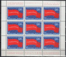 Yugoslavia 1976. Bearings Complete Sheet MNH (**) - Nuovi