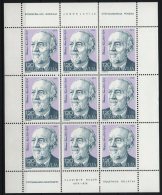 Yugoslavia 1976. Famous Peoples Complete Sheet MNH (**) - Ungebraucht