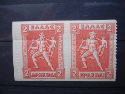 GREECE Griechenland Grece Grecia  1919/23 2 Drachmai Pair Variety Wrong Horizontally Perf. See Scans MH - Unused Stamps