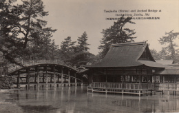 Real Photo - Tenjinsha (Shrine) And Arched Bridge At Itsukushima, Jinsha, Aki - Hiroshima