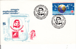 C. DUMBRAVA, EXPLORER, POLAR BEAR, SPECIAL COVER, 1993, ROMANIA - Erforscher