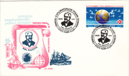 E. RACOVITA, EXPLORER, SHIP, SPECIAL COVER, 1993, ROMANIA - Explorers