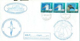 New Zealand 1995 Cover Ross Dependency Christchurch Icebreaker Akademik Shokalski - Covers & Documents