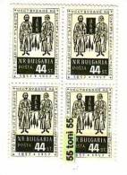 BULGARIA / Bulgarie   1957 Sts Cyril And Methodius  1v.-MNH   Block Of Four - Neufs
