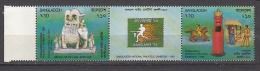 BANGLADESH, 1992,   Banglapex 92, National Philatelic Exhibition, Setenant Strip, 3 V, MNH, (**) - Bangladesh