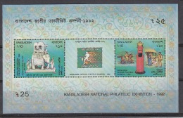 BANGLADESH, 1992,   Banglapex 92, National Philatelic Exhibition, Miniature Sheet, MNH, (**) - Bangladesch