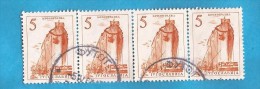 1961 X  JUGOSLAVIJA JUGOSLAWIEN  NAVE CANCELATION  FUTOG SERBIA     USED - Oblitérés