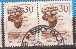 1961 X  JUGOSLAVIJA JUGOSLAWIEN  INDUSTRIA  CANCELATION  BEOGRAD   SERBIA     USED - Used Stamps