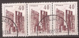 1961 X  JUGOSLAVIJA JUGOSLAWIEN  INDUSTRIA    CANCELATION LJUBLJANA SLOVENIA        USED - Used Stamps
