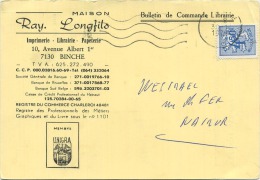 Binche : Maison Ray Longfils : Imprimerie - Papeterie    ----carte Reclame -  Format 15 X 10.5 Cm   (  2 Scans ) - Binche