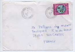 Cameroun-1994--Lettre De YAOUNDE Guichet N°22  Pour Les Cartes-37-(France)-timbre "Inst Caisse Epargne"seul Sur Lettre - Cameroun (1960-...)