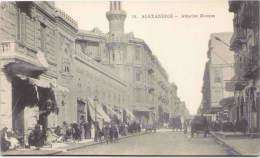 ALEXANDRIE - Attarine Mosque - Alexandrie