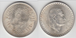 **** EGYPTE - EGYPT - 50 PIASTRES 1390-1970 - NASSER - ARGENT - SILVER **** EN ACHAT IMMEDIAT - Egypt