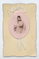 Belle Carte De Communion. Relief. - Communion