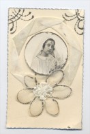 Belle Carte De Communion. Relief. - Communie