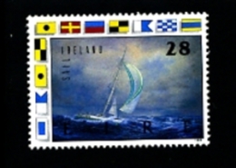 IRELAND/EIRE - 1989  WHITBREAD ROUND THE WOLD YACHT RACE  MINT NH - Unused Stamps