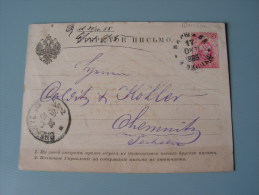 == Russland Karte 18´53   Warschava - Briefe U. Dokumente