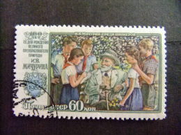 RUSIA  -- THEMA SCOUTISME -- JAMBOREE -- SCOUT  Yvert & Tellier Nº 1813 º FU - Used Stamps