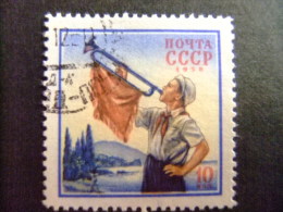 RUSIA  -- THEMA SCOUTISME -- JAMBOREE -- SCOUT  Yvert & Tellier Nº 2052 º FU - Used Stamps