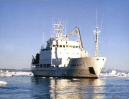 (100) Ship Ice Breaker - Bateaux Brise Glace - MV Girgory Mikheev - Other