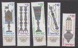 J5035 - ISRAEL Yv N°314/18 ** ARTISANAT - Unused Stamps (without Tabs)