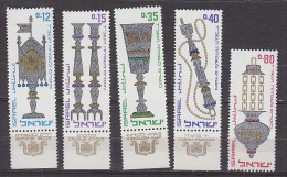 J5035 - ISRAEL Yv N°314/18 ** ARTISANAT - Neufs (sans Tabs)