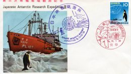 Pli Du JAPON ( Navire Pris Dans La Glace ) Avec 2 Cachets - Polar Ships & Icebreakers