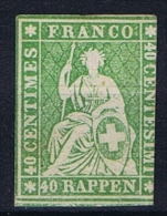 Switserland/Schweiz:  1864 Yv 30 B    Paper Moyen (11 Micron)  Vert , Not Used (*) - Ungebraucht