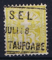 Switserland/Schweiz:  1882 Mi 56 Used - Gebruikt