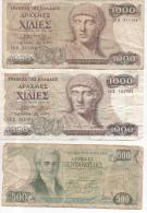 GRECE    LOT DE BILLETS - Grèce