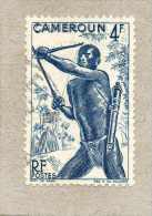 CAMEROUN: Tireur à L'arc - - Used Stamps