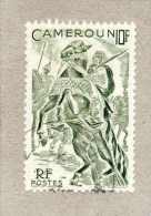 CAMEROUN: Cavaliers Du Lamido (chef) - Cheva Harnaché L Et Cavalier - Folklore - Tradition - - Used Stamps