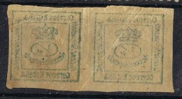 Dos Sello 1 Cuartillo Corona Real 1877,  VARIEDAD Calcado Al Dorso, Num 173 º - Unused Stamps