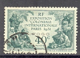 Togo: Yvert N°161° - Oblitérés