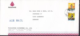 Taiwan Airmail PANASTONE Enterprise Co. KAOHSIUNG 1991 Cover Brief To AABENRAA Denmark Lighthouse Leuchtturm Pfare - Briefe U. Dokumente