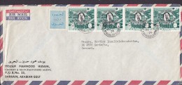 Bahrain Airmail Par Avion YOUSUF HUSAIN Chemist MANAMA 1974 Cover Brief 4-Stripe & Zwangszuschlagmarke To Denmark - Bahrain (1965-...)