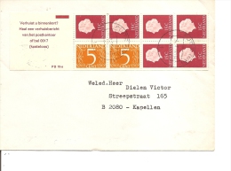 Pays-Bas ( Lettre De 1971 Avec Bande De Carnet 611b Vers La Belgique à Voir) - Postzegelboekjes En Roltandingzegels