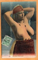 Semi Nude Jeune Morocco 1930 Postcard - Non Classificati